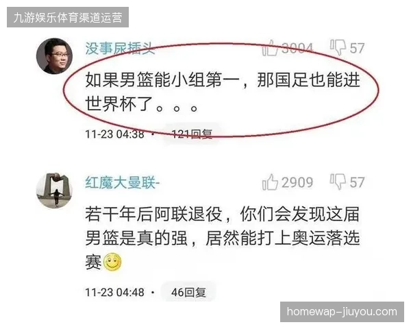 耐克与世界杯周边同档期新品撞车导致品牌促销资源严重错位